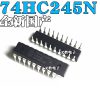 74HC245N